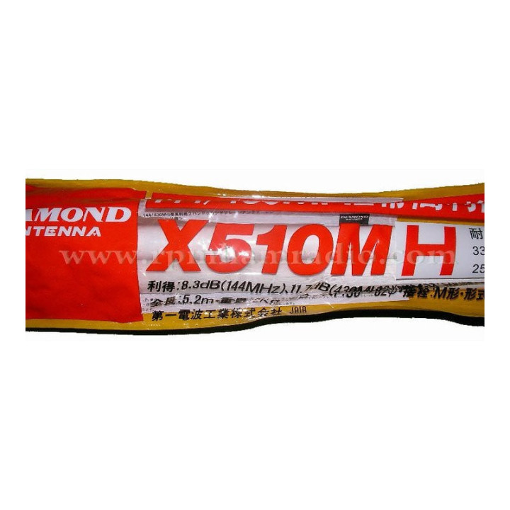 DIAMOND X510MH Antena base doble banda