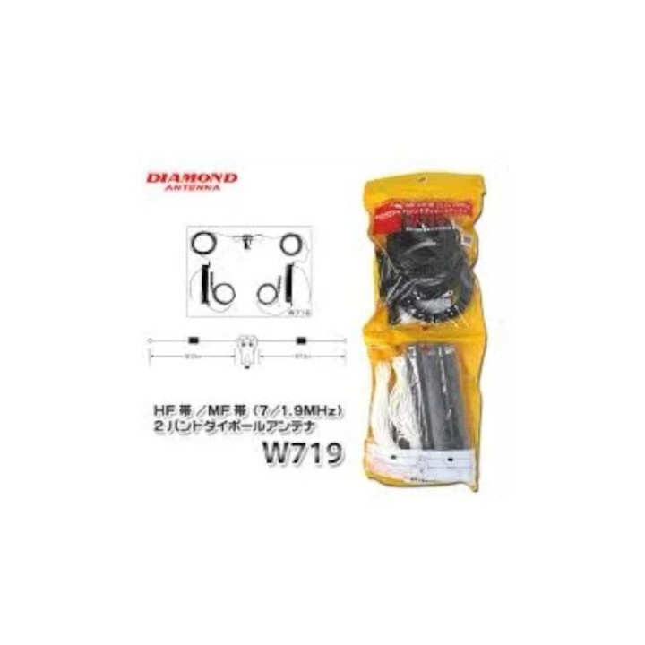 Diamond W719 Antena dipolo de hilo doble banda 160 y 40m