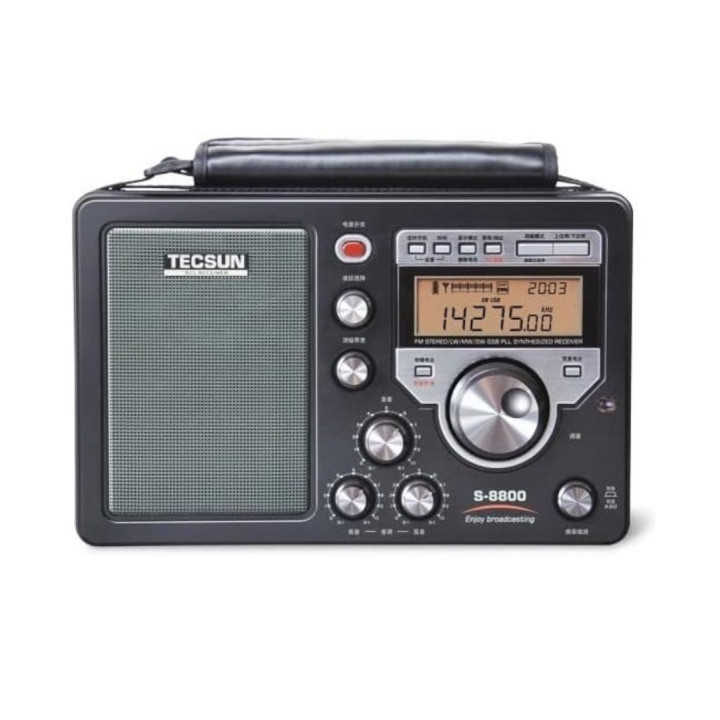 TECSUN S-8800 AM/FM/LW/SW/SSB